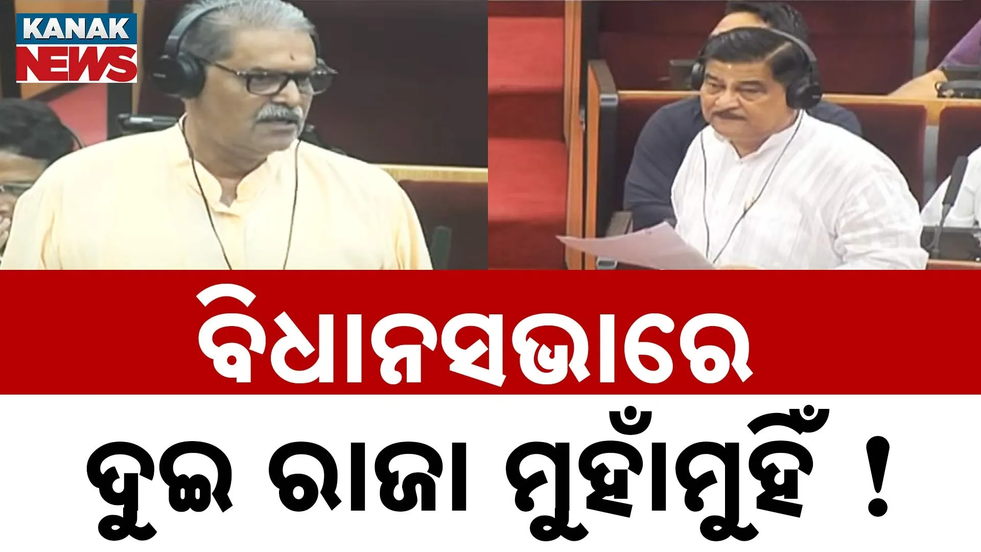 raja swain - kv singh deo