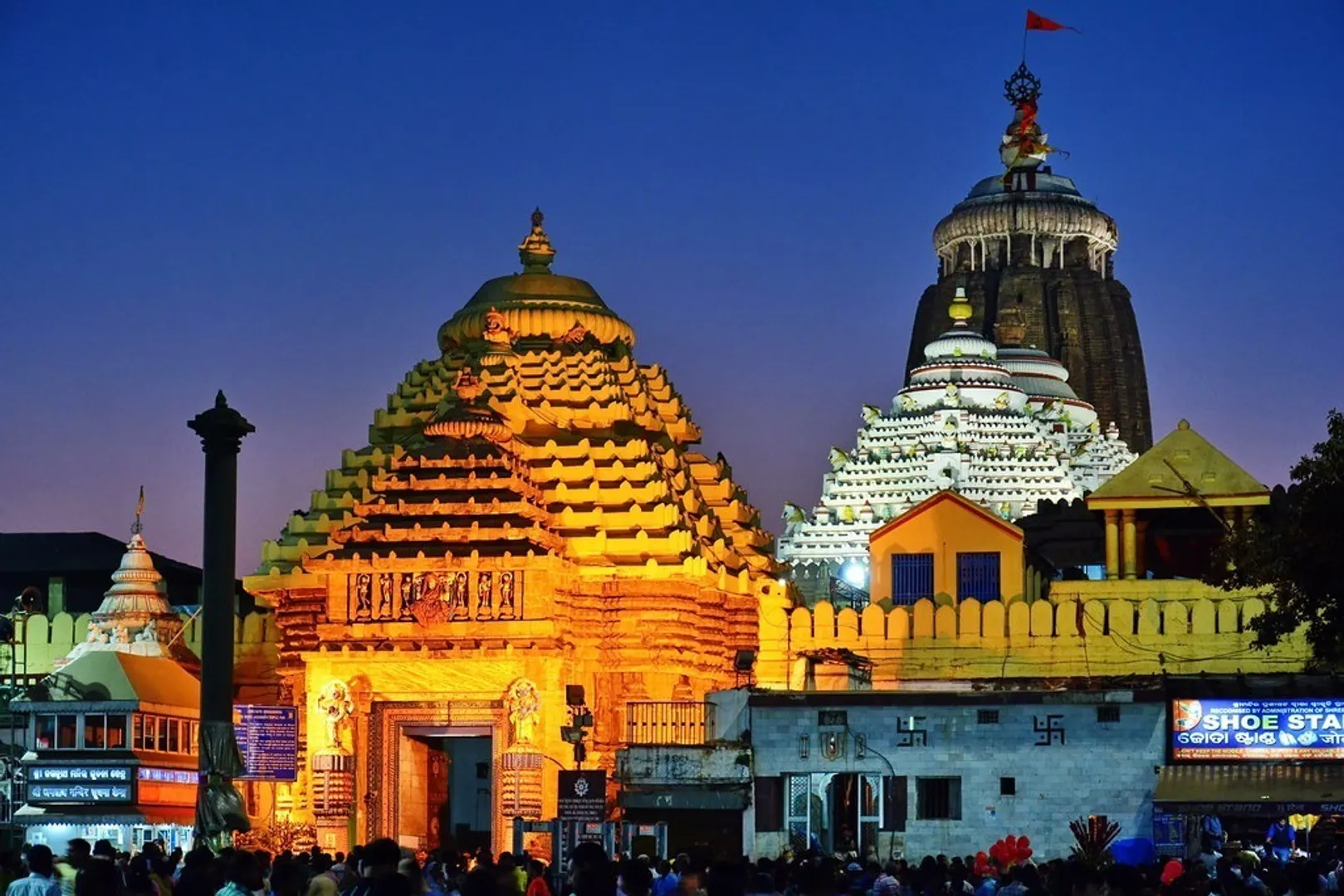 Lord Jagannath