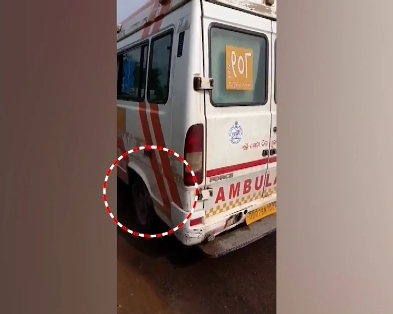 KENDRAPARA AMBULANCE _01 (1)