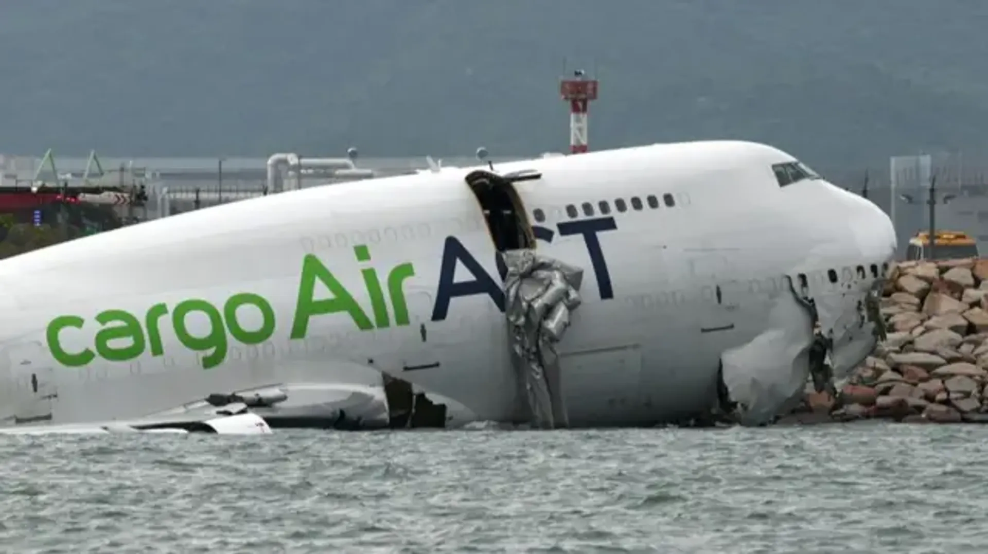 PLAIN ACCIDENT