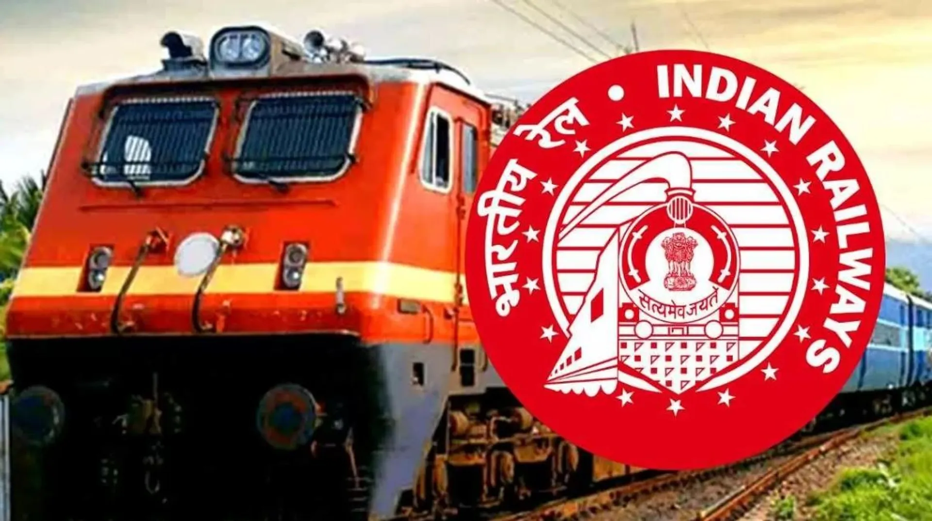 railway