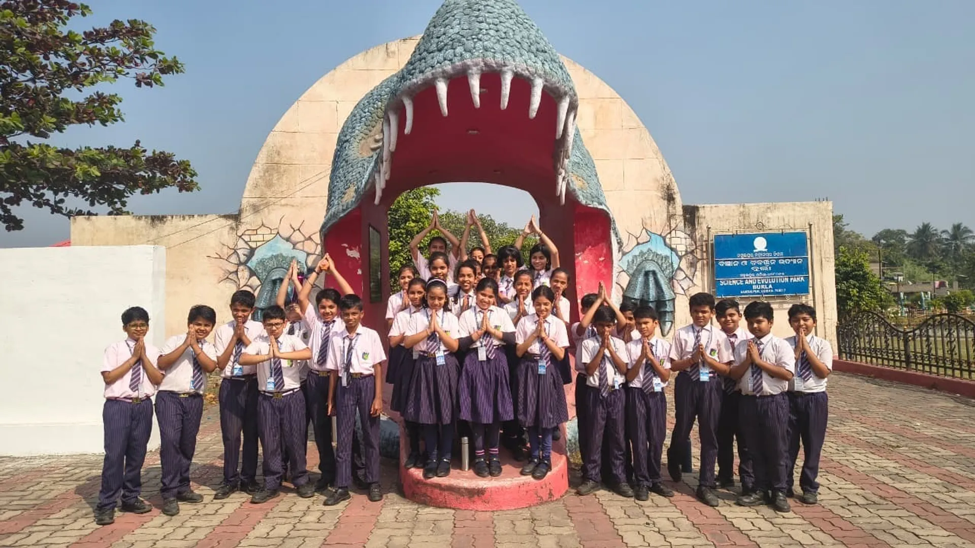 Indian Public School