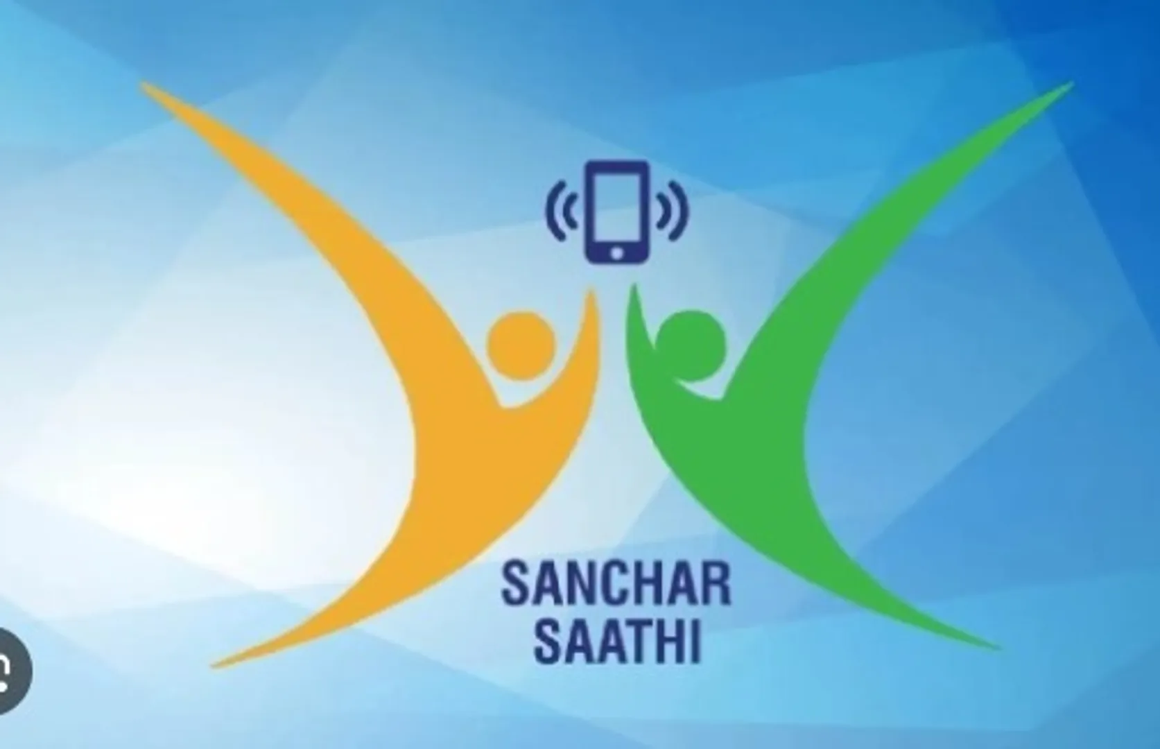 sanchar sathi