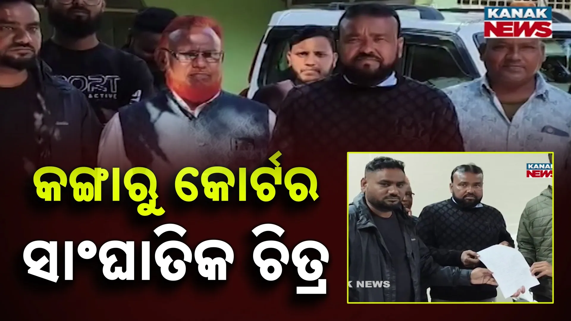 Man brutally beats up