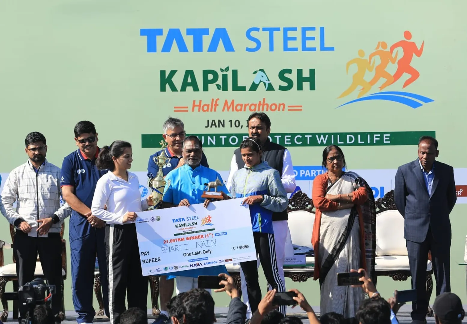 Tata Steel Sports
