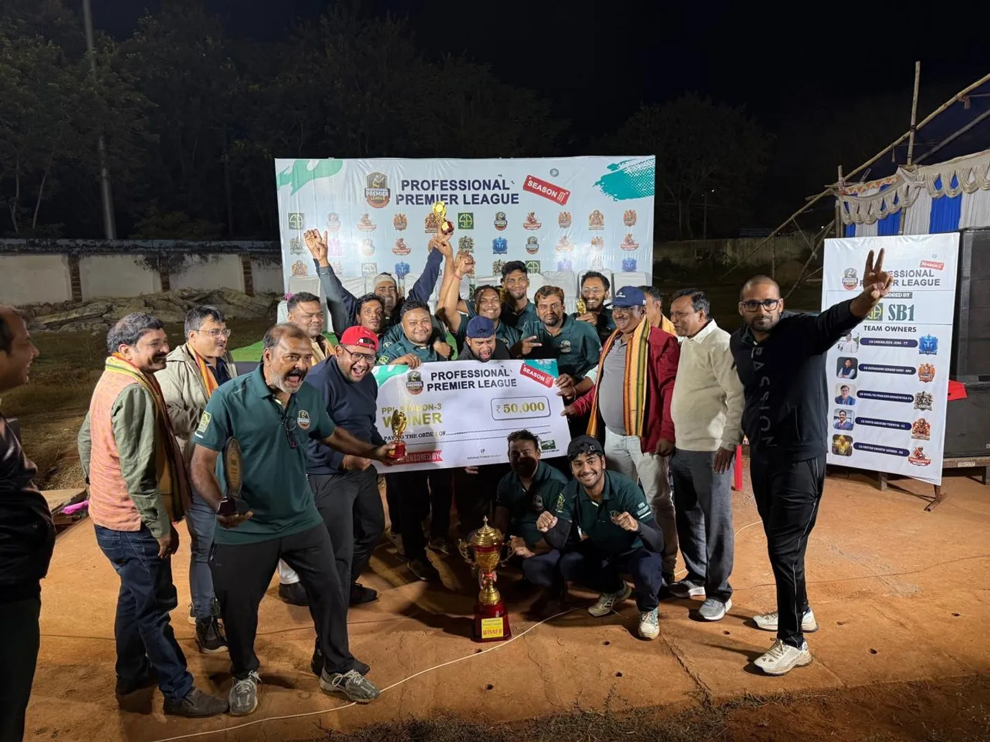 Professional Premier League