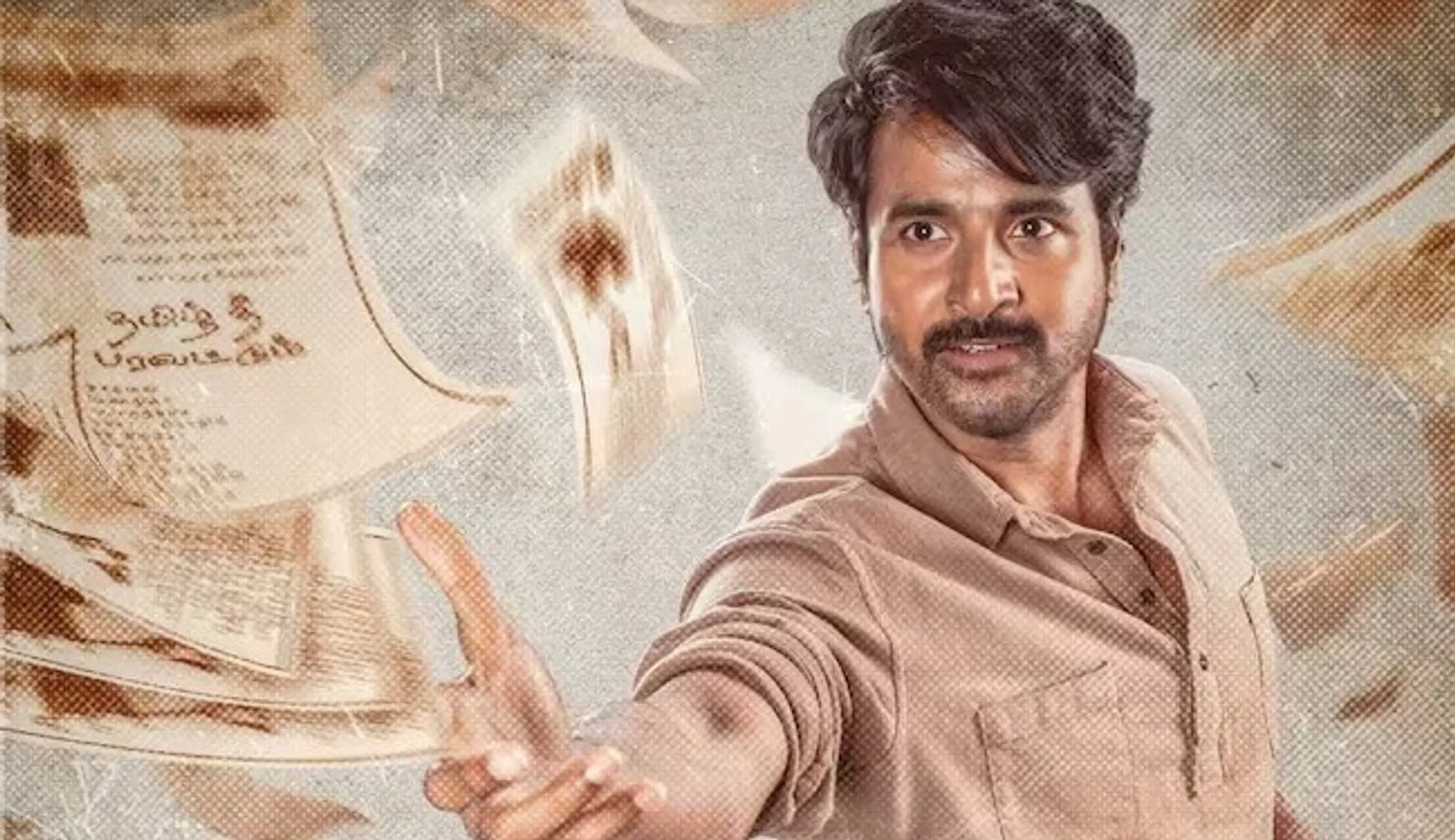 13bbs_21_13012026_111