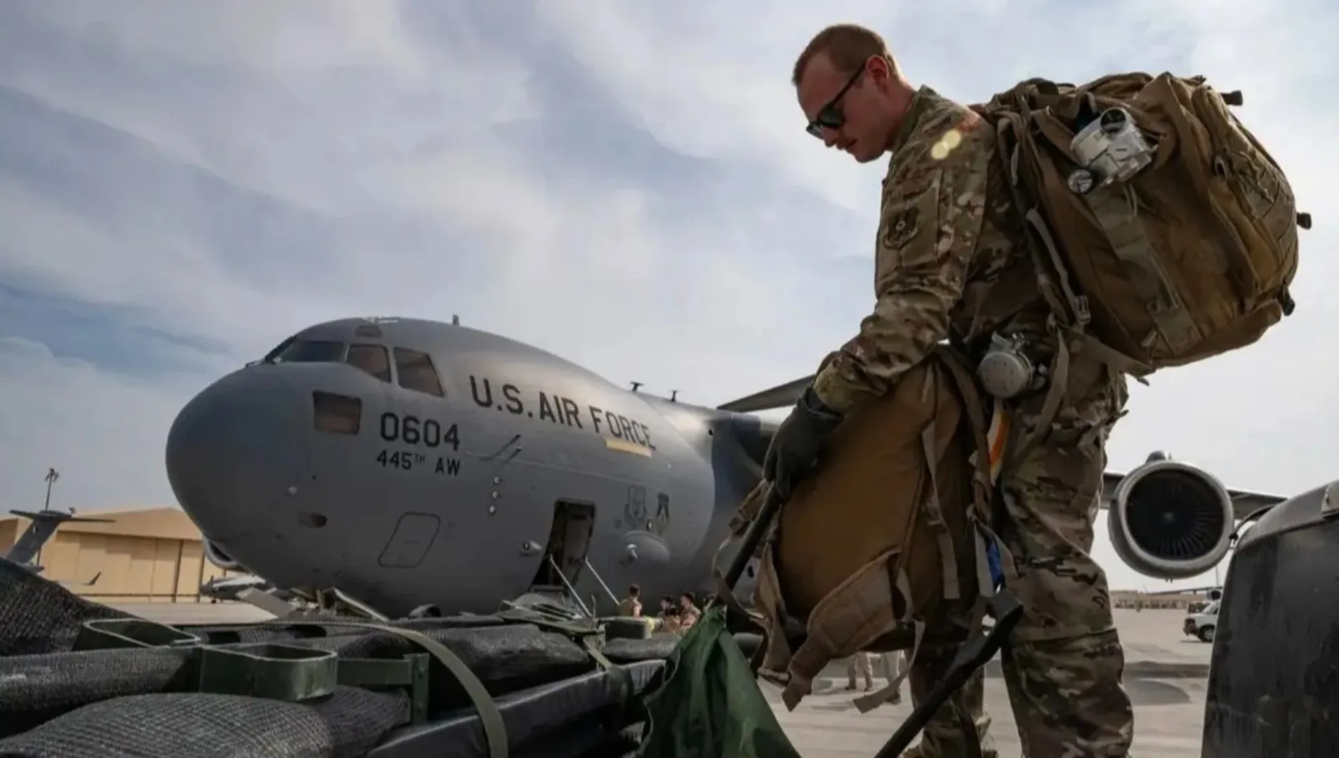 US-Al-Udeid-Air-Base