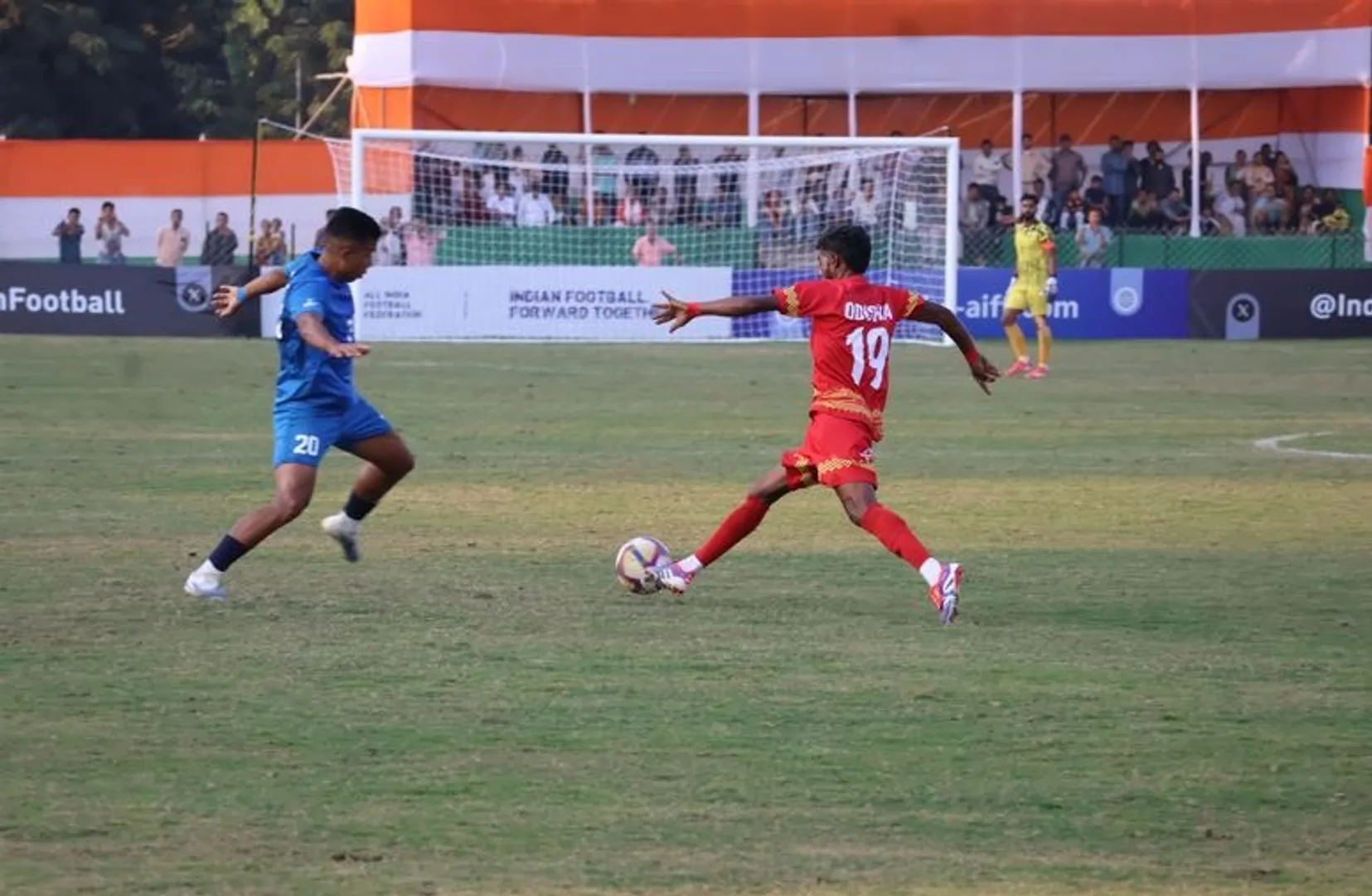 Santosh Trophy