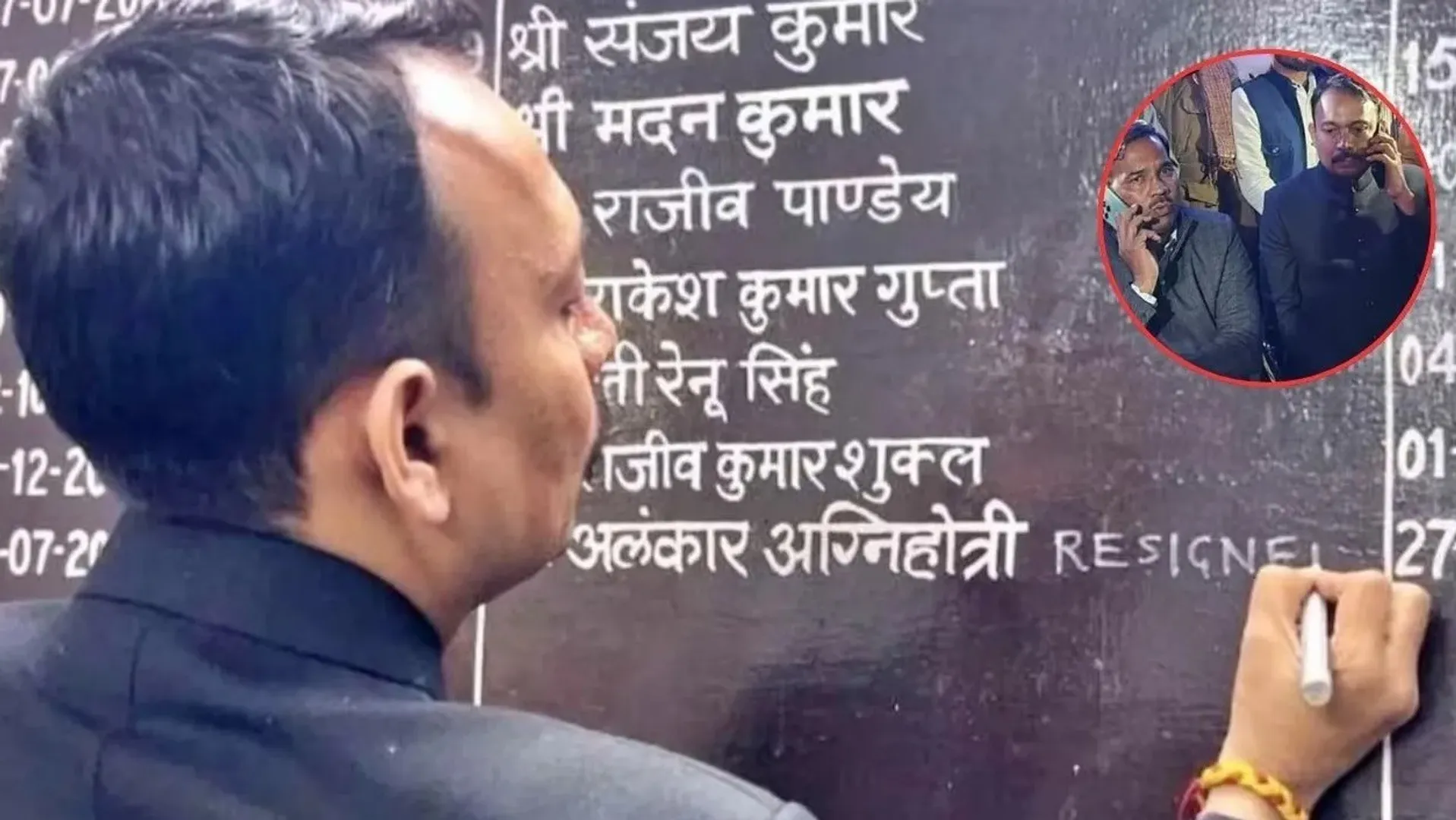 27bbs_23_27012026_111