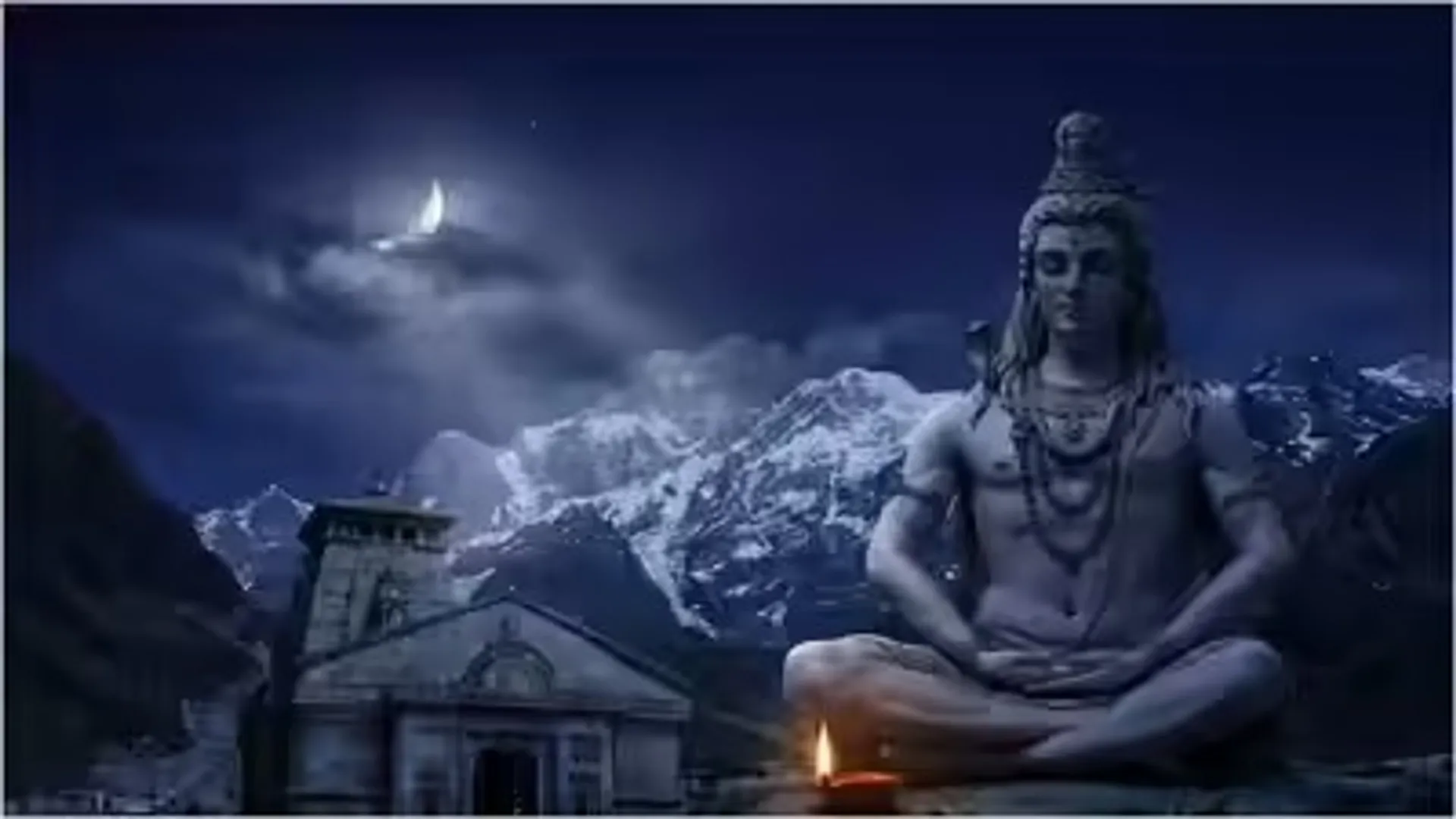 Mahadev