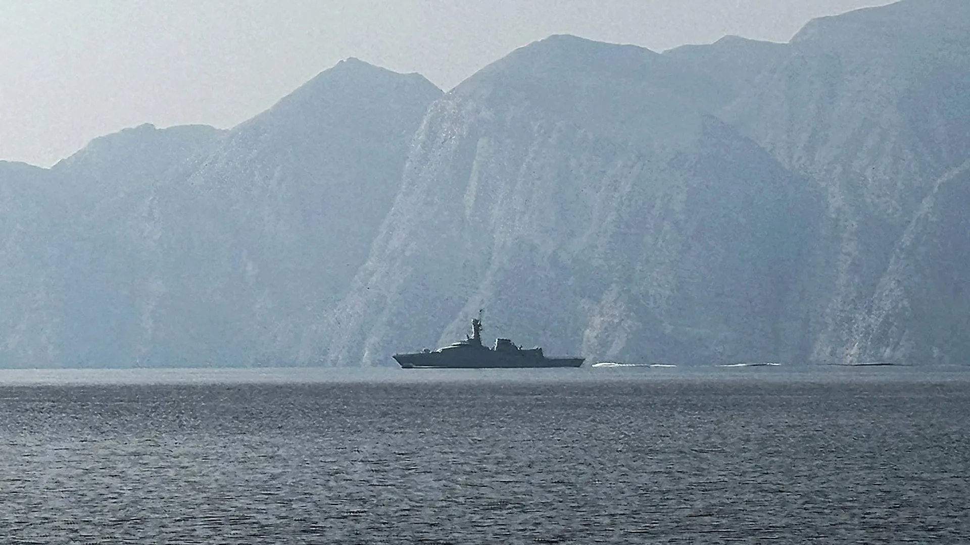 strait-hormuz-maritime