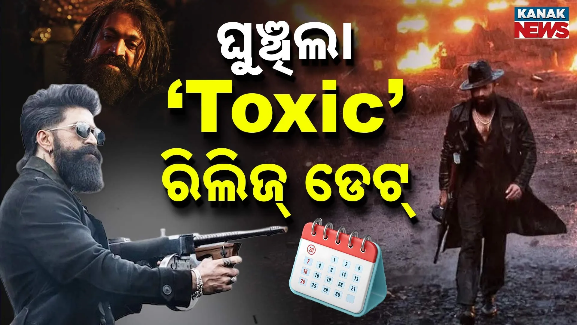 12-YASH-TOXIC-RAJA-PKG-t