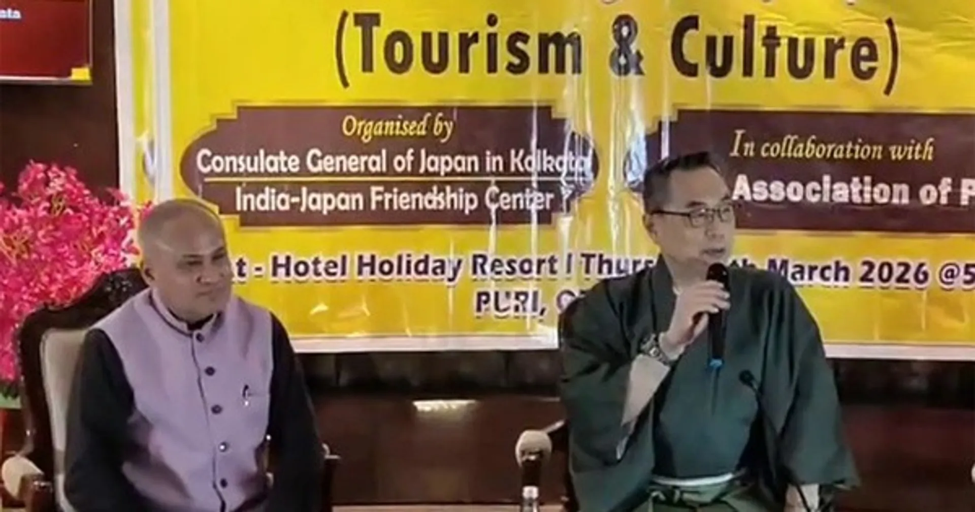 promote tourism cultural exchange