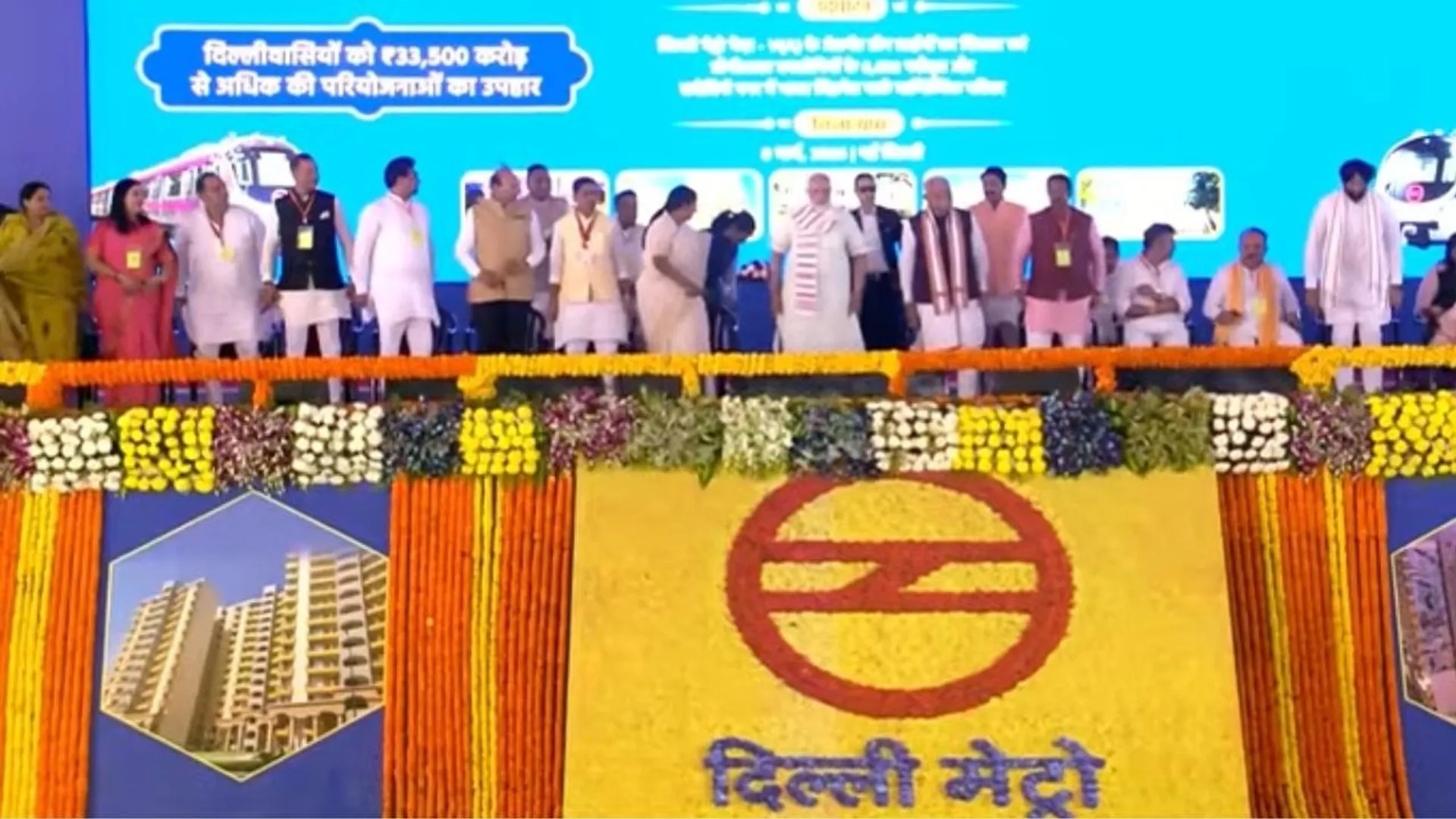 08bbs_29_08032026_111