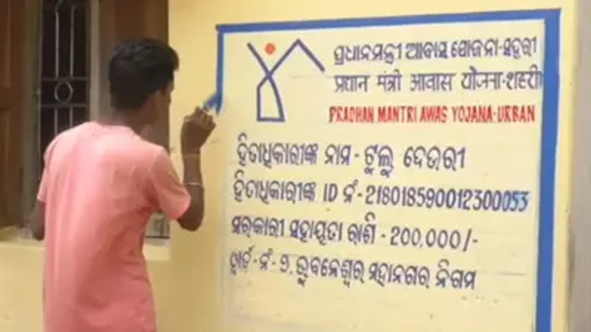 recent_photo_1726482523