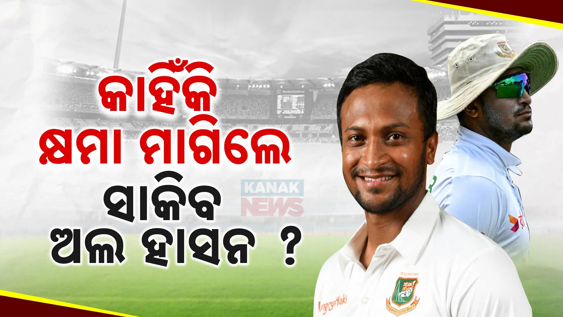 2୍ି୍ି୍ିି୍ି