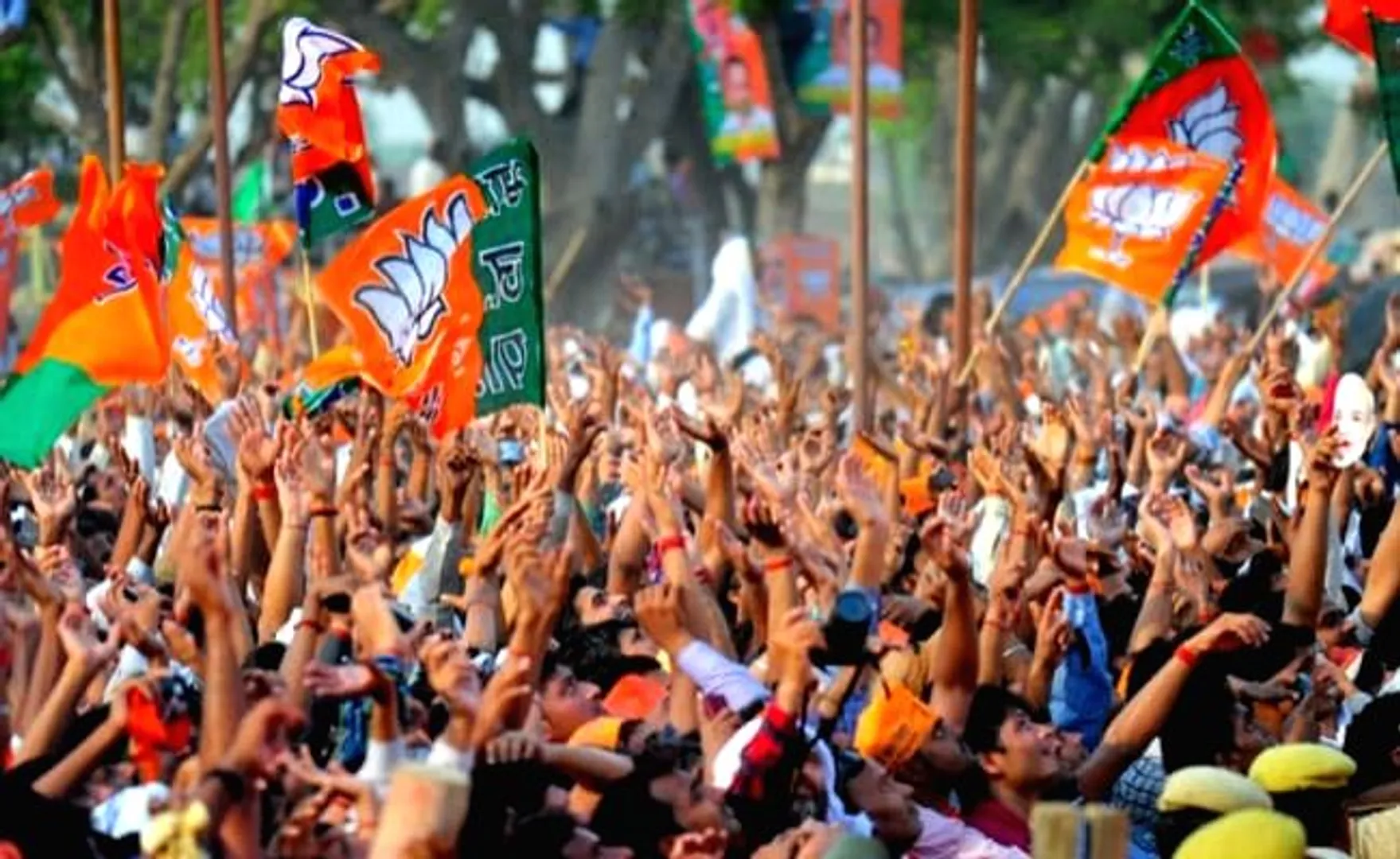 jammu