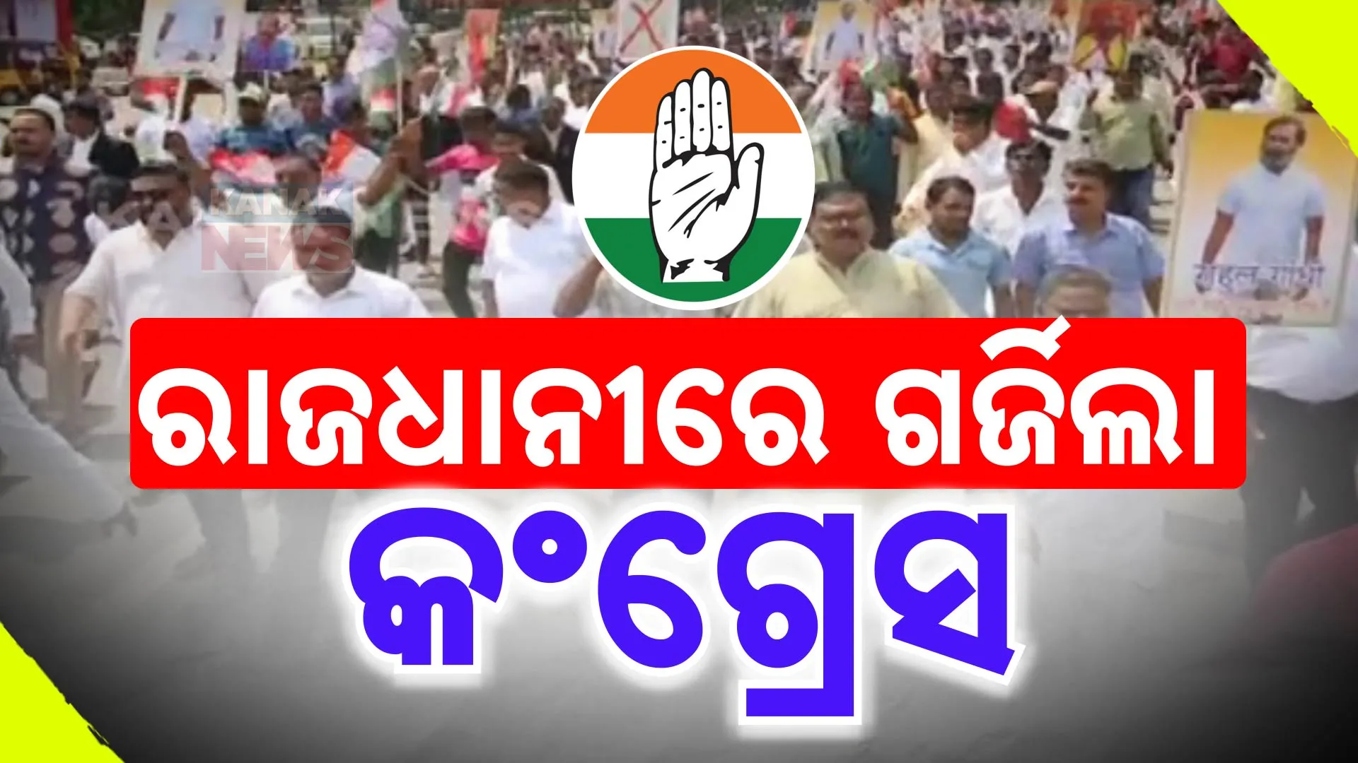42୍୍ି୍
