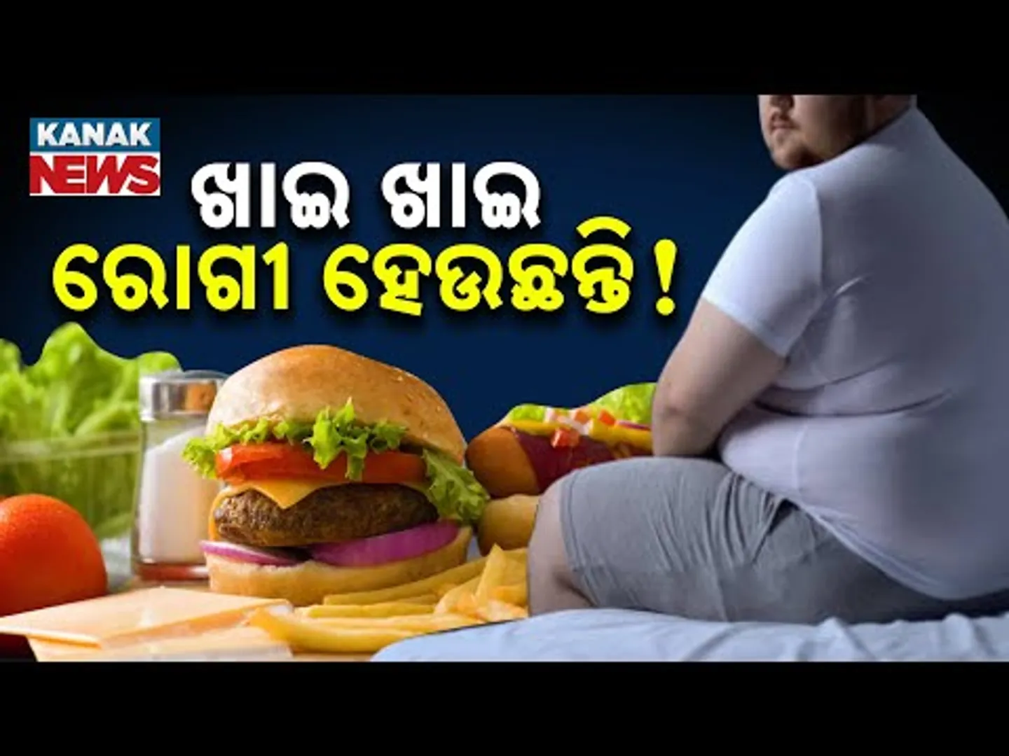 Eating Too Much Food? Experts Warn About Health Risks of Excess Calories!
