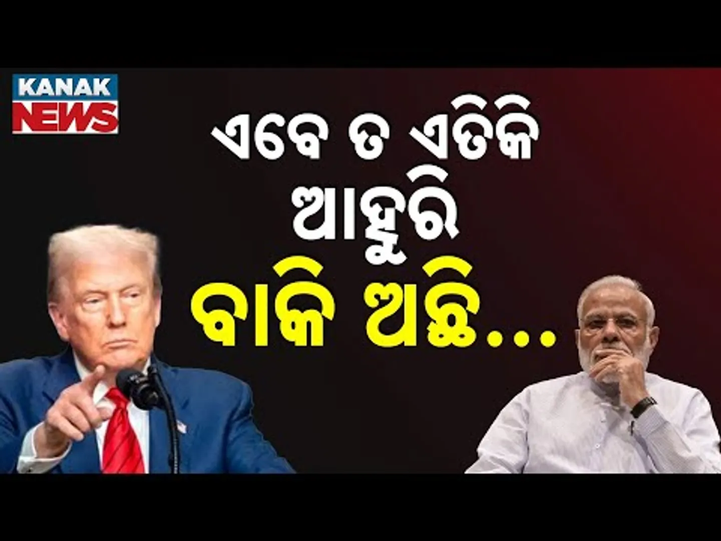 Special Report: Donald Trump’s Second Strike? Trump Warns India on Second Section | Details
