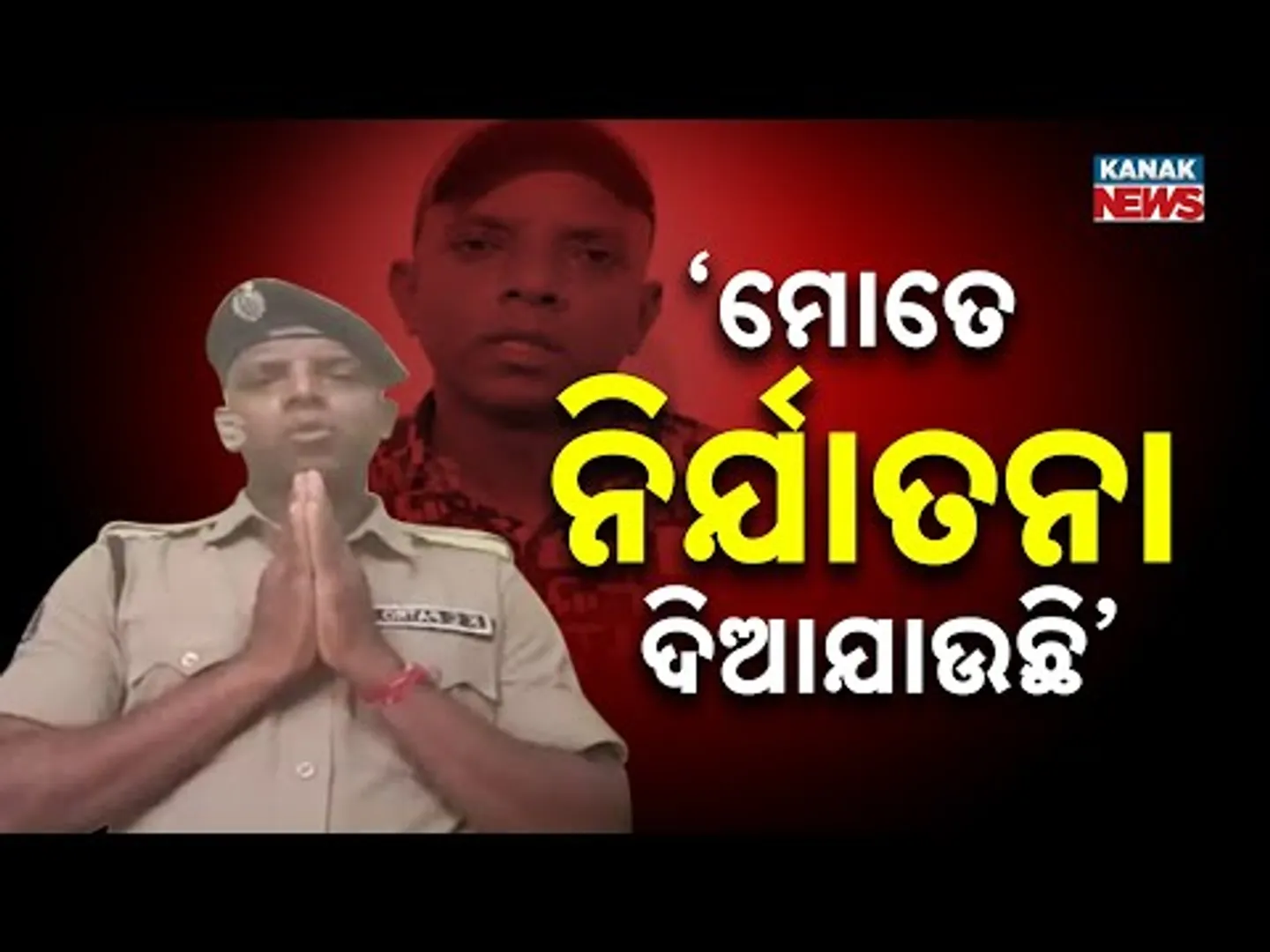 Justice For Soldier | Serious Allegations Against Battalion Officers | Shocking Video Released