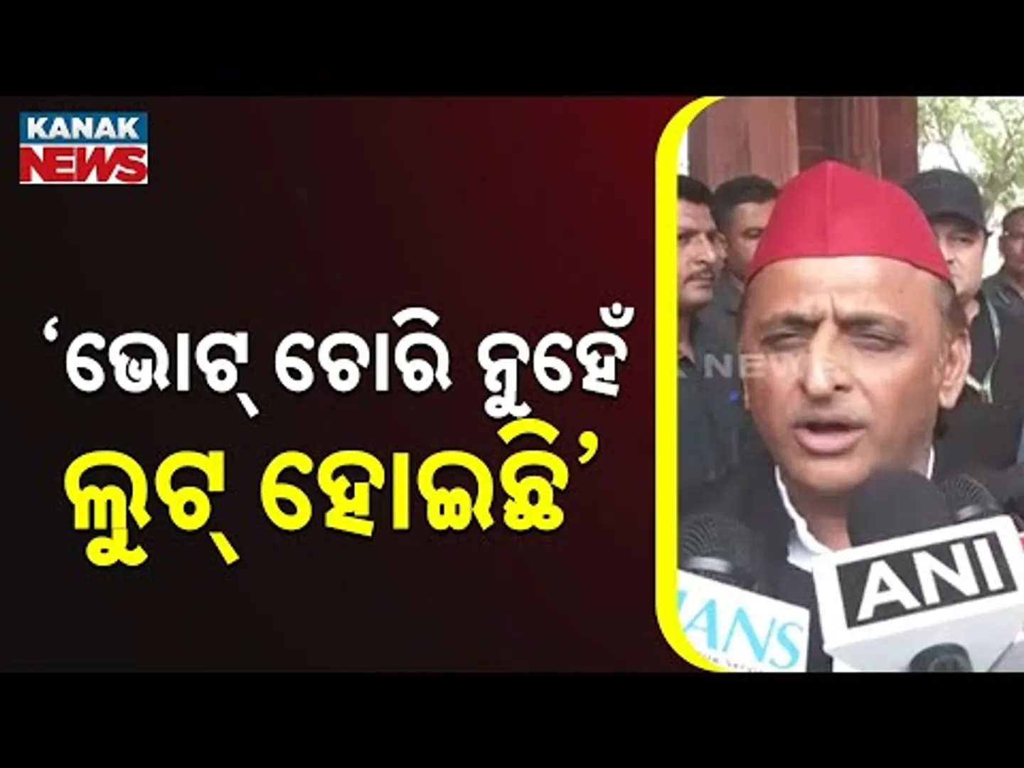 Not Just Vote Theft, But Vote Looting Has Happened: Akhilesh Yadav’s Strong Accusation