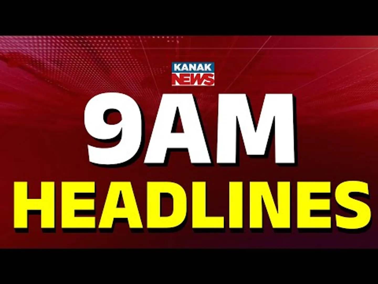 ସକାଳ ୯ଟାର ବଡ଼ ଖବର | 9AM Headlines | 3rd DECEMBER 2025 | Odia News | Breaking News | Kanak News