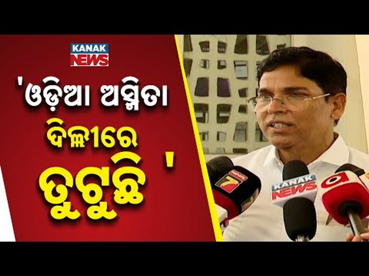 Odia Pride Shines Strongly In Delhi! – Arun Sahoo’s Jibe On Odia Asmita