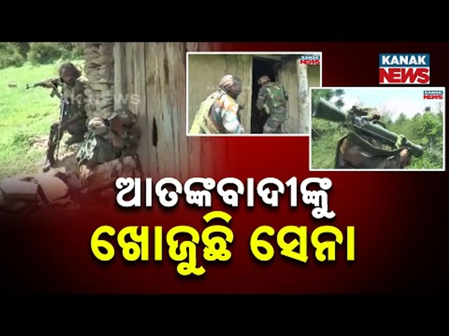 Tightened Security At Border After 'Operation Sindoor' | Indian Army Intensifies Patrolling