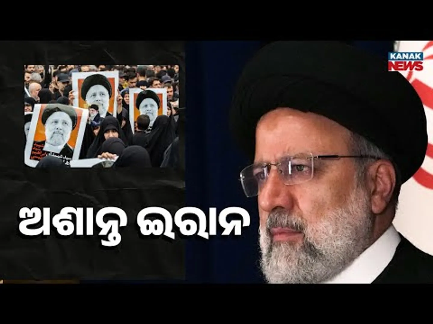 Iran on the Brink: Deadly Protests, Economic Crisis & Rising Global Tensions