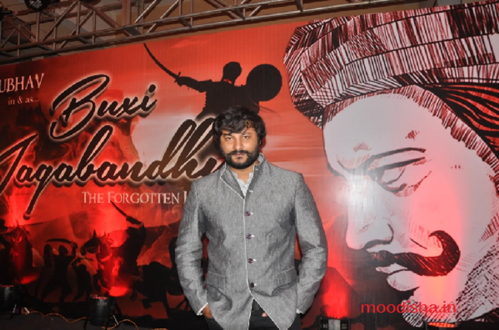 ବକ୍ସି ଜଗବନ୍ଧୁ