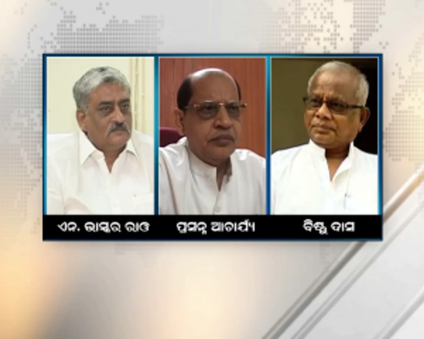 ଆଜି ନାମାଙ୍କନ ପତ୍ର ଦାଖଲ କରିବେ ବିଜେଡିର ୩ ରାଜ୍ୟସଭା ପ୍ରାର୍ଥୀ