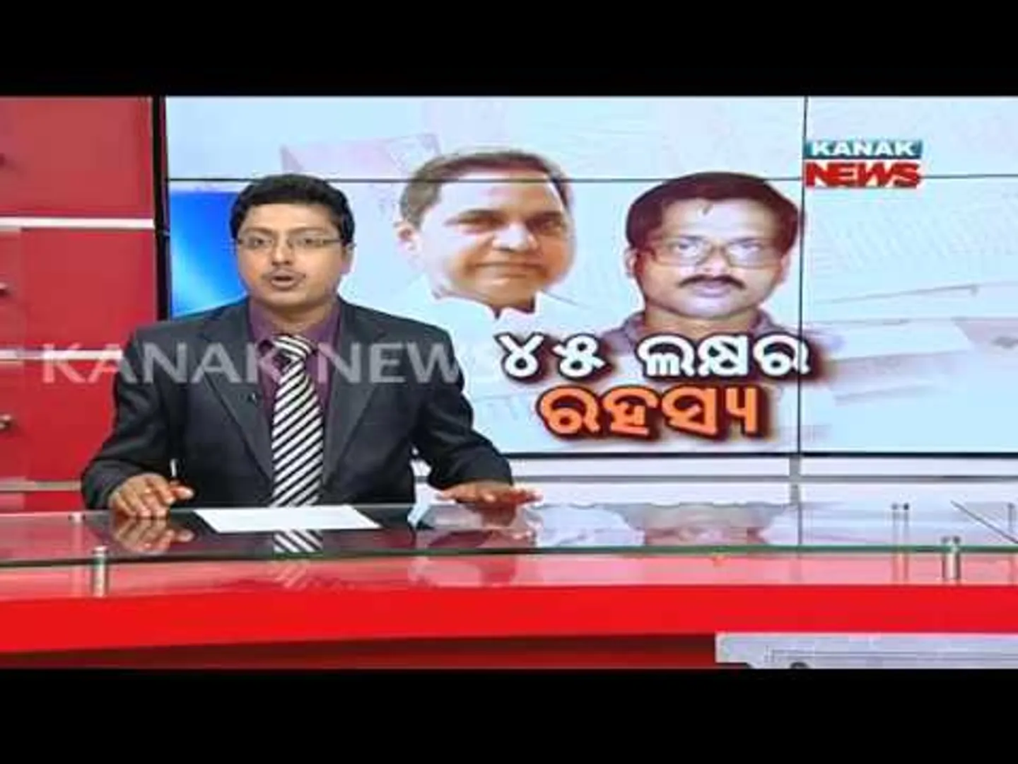 ପ୍ରାଇମ୍ ଟାଇମ୍ ବୁଲେଟିନ୍