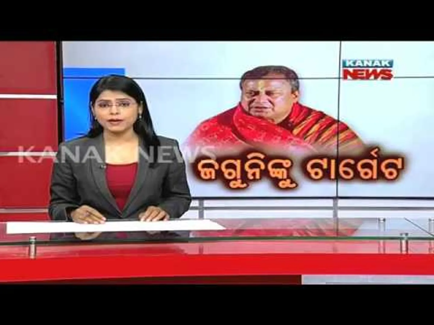 ପ୍ରାଇମ୍ ଟାଇମ୍ ନ୍ୟୁଜ୍ ସନ୍ଧ୍ୟା ୭ଟା : ୦୧-୦୭-୧୬