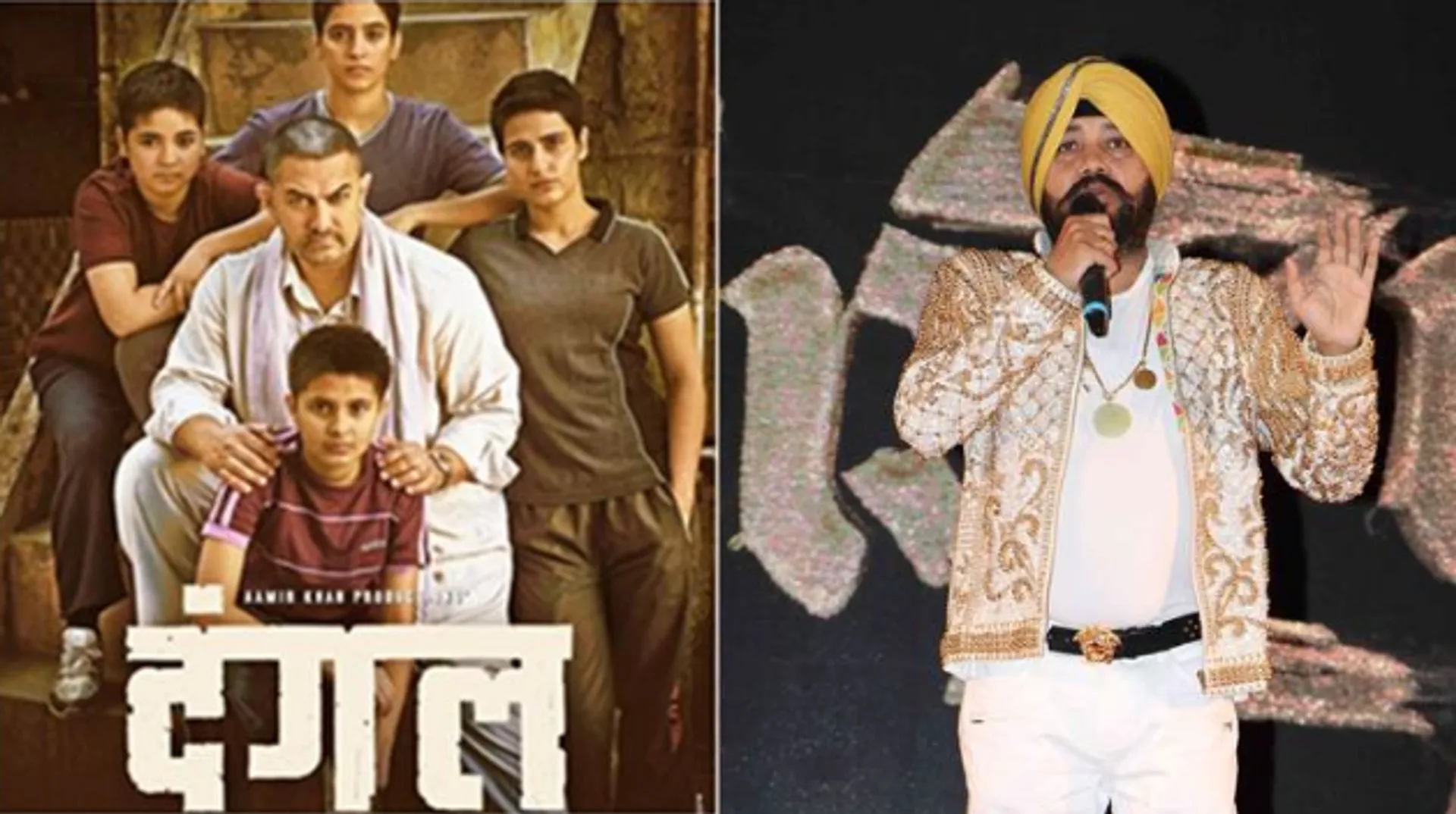 ଅମିରଙ୍କ ଆଗାମୀ ଫିଲ୍ମ‘ଦଙ୍ଗଲ’ର ଟାଇଟଲ ଟ୍ରାକ୍ ଗାଇବେ ଦଲେର୍ ମେହନ୍ଦୀ