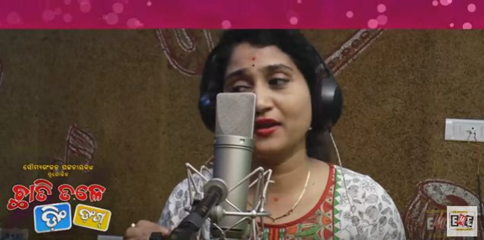 ଆସିଲା ଓଡିଆ ଫିଲ୍ମ ‘ଛାତି ତଳେ ଡିଙ୍ଗ୍ ଡଙ୍ଗ୍’ ର ଟାଇଟେଲ୍ ଟ୍ରାକର ଷ୍ଟୁଡିଓ ଭର୍ସନ୍