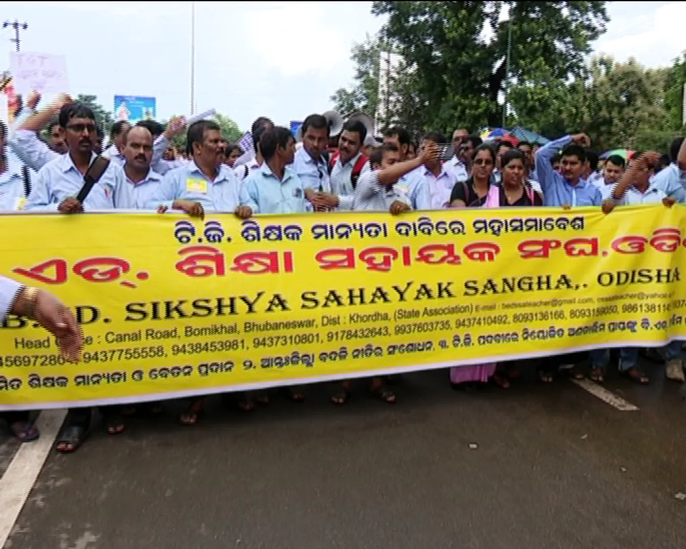 ପୁଣି ରାଜରାସ୍ତାକୁ ଓହ୍ଲାଇଲେ ଶିକ୍ଷକ : ବିଭିନ୍ନ ଦାବି ନେଇ ଲୋୟର ପିଏମଜିରେ ଗଣଧାରଣା
