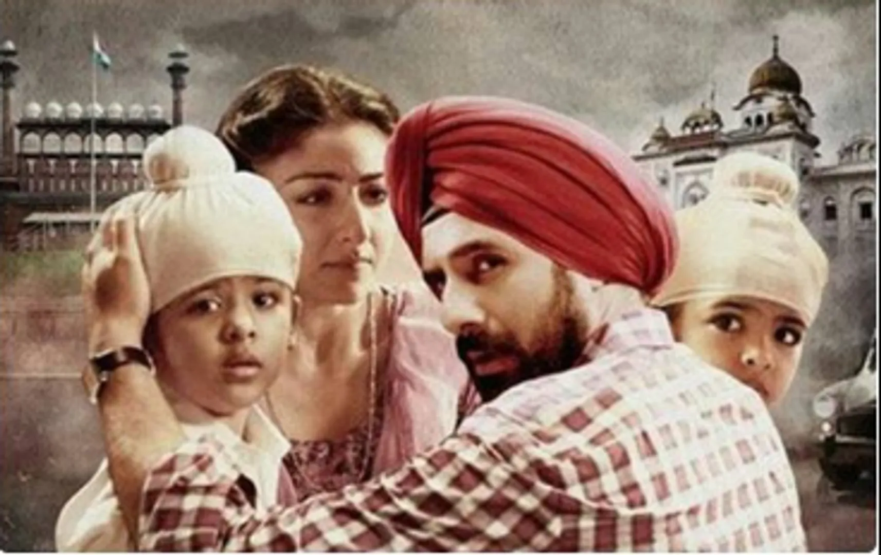 ଫିଲ୍ମରୁ ହଟିବନି କୈାଣସି ଦୃଶ୍ୟ  : ୨୧ ଅକ୍ଟୋବରରେ ରିଲିଜ ହେବ ଫିଲ୍ମ “ ୩୧ ଅକ୍ଟୋବର ”