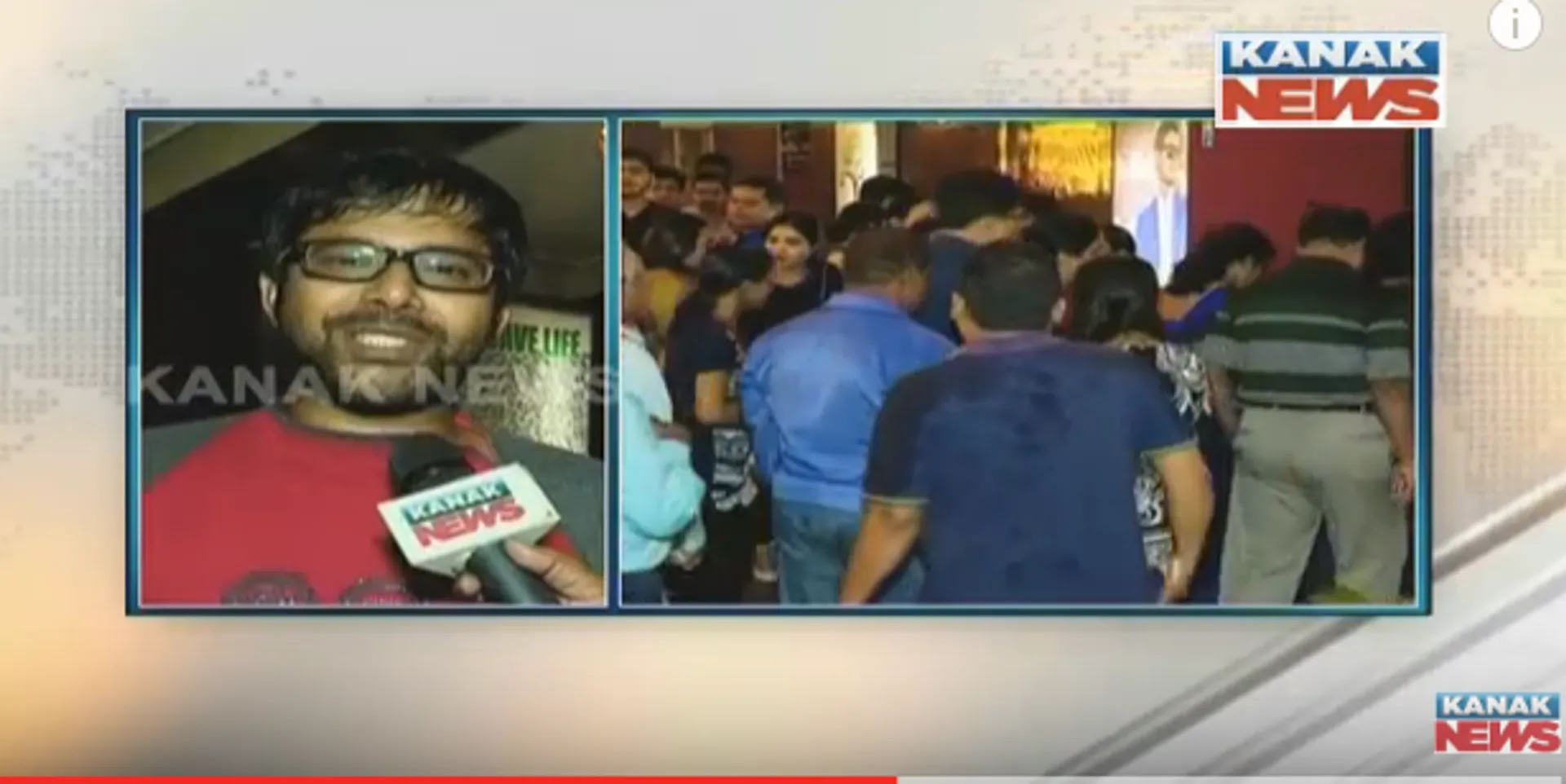 ପୂଜା ବଜାରରେ ଦର୍ଶକଙ୍କୁ କିମିଆ କରୁଛି “ଛାତି ତଳେ ଡିଂ ଡଂଗ୍”: ପ୍ରିମିୟର ସୋ’ରେ ଜମିଛି ଦର୍ଶକଙ୍କ ଭିଡ