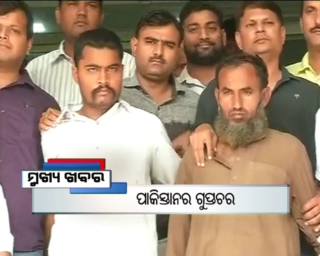 ପ୍ରାଇମ୍ ଟାଇମ୍ ବୁଲେଟିନ୍ : ୨୭/୧୦/୧୬