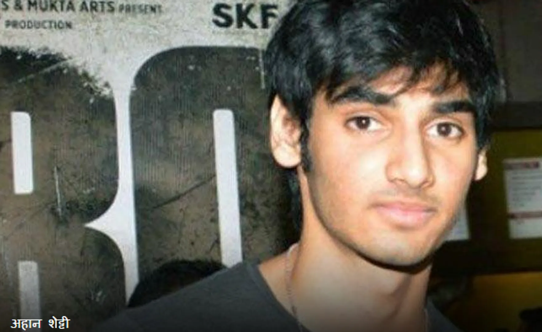 ସୁନୀଲ ସେଟ୍ଟୀଙ୍କ ପୁଅ ଅହାନ ଏଂଟ୍ରି କରିବେ ବଲିଉଡରେ