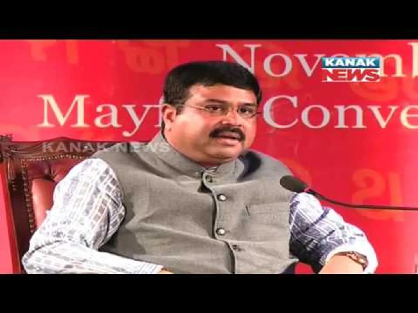 ପ୍ରାଇମ୍ ଟାଇମ୍ ନ୍ୟୁଜ୍ : ୦୬-୧୧-୧୬