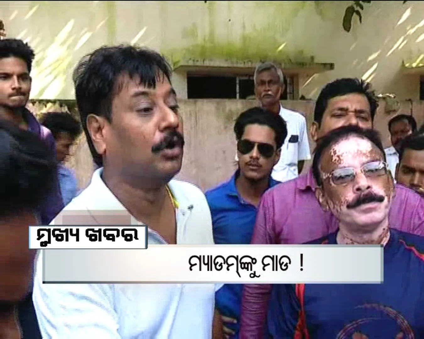 ପ୍ରାଇମ୍ ଟାଇମ୍ ବୁଲେଟିନ୍ : ୦୧/୧୧/୧୬