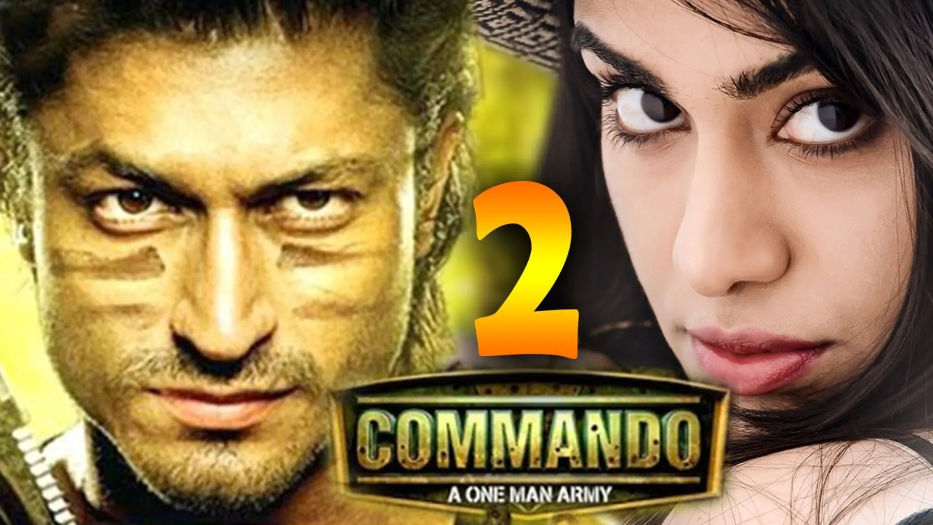 ‘କମାଣ୍ଡୋ ୨’ର ପୋଷ୍ଟର ଉନ୍ମୋଚନ ! ମୁଖ୍ୟ ଭୂମିକାରେ ନଜର ଆସିବେ ବିଦ୍ୟୁତ ଜାମ୍ବାଲ୍