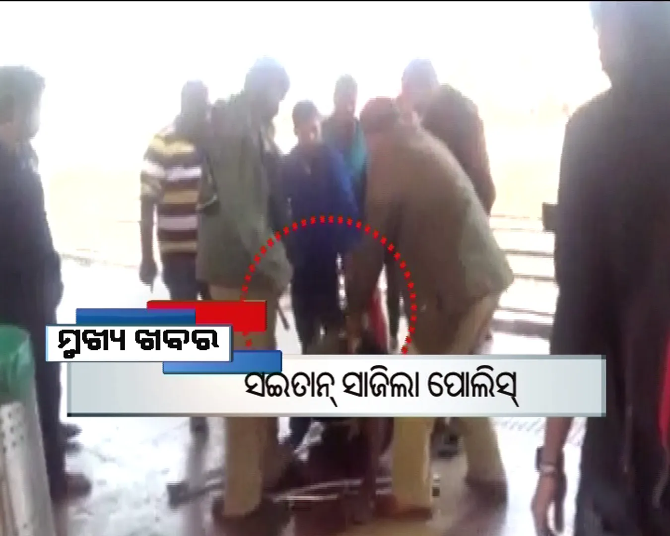 ପ୍ରାଇମ୍ ଟାଇମ୍ ବୁଲେଟିନ୍ : ୦୮/୦୧/୧୭