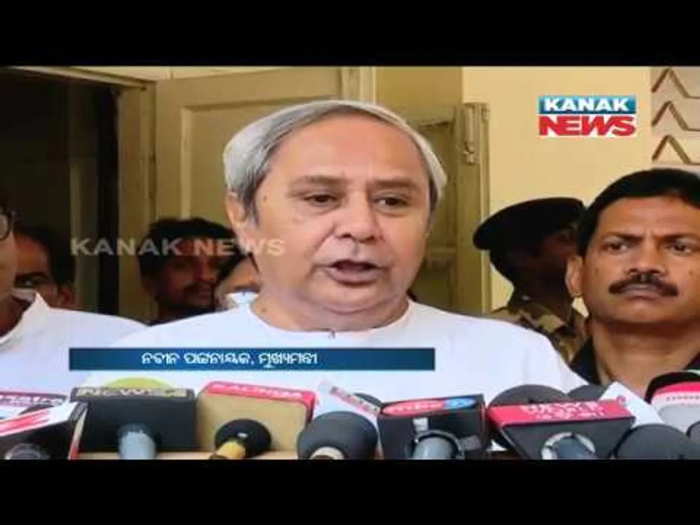 ପ୍ରାଇମ୍ ଟାଇମ୍ ନ୍ୟୁଜ୍ : ୩୦–୦୪-୧୭