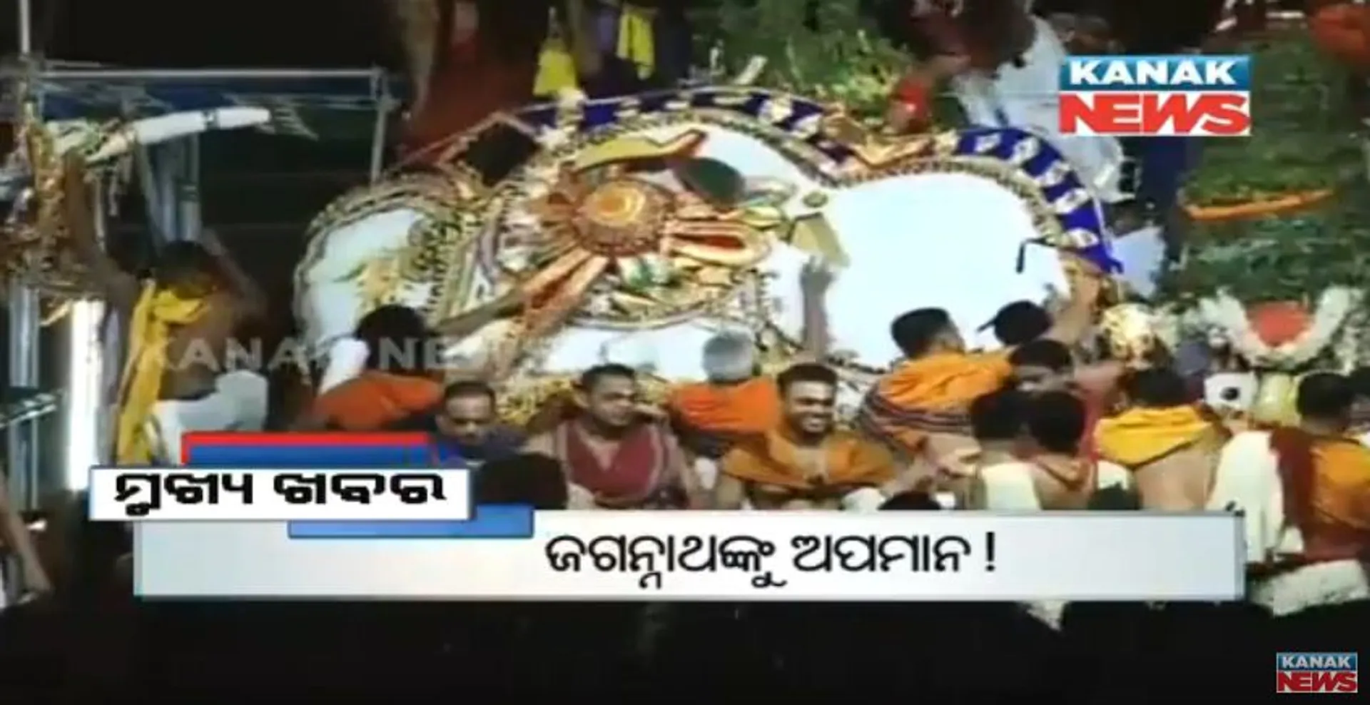 ପ୍ରାଇମ୍ ଟାଇମ୍ ନ୍ୟୁଜ୍ : ୧୦ – ୦୬ -୧୭