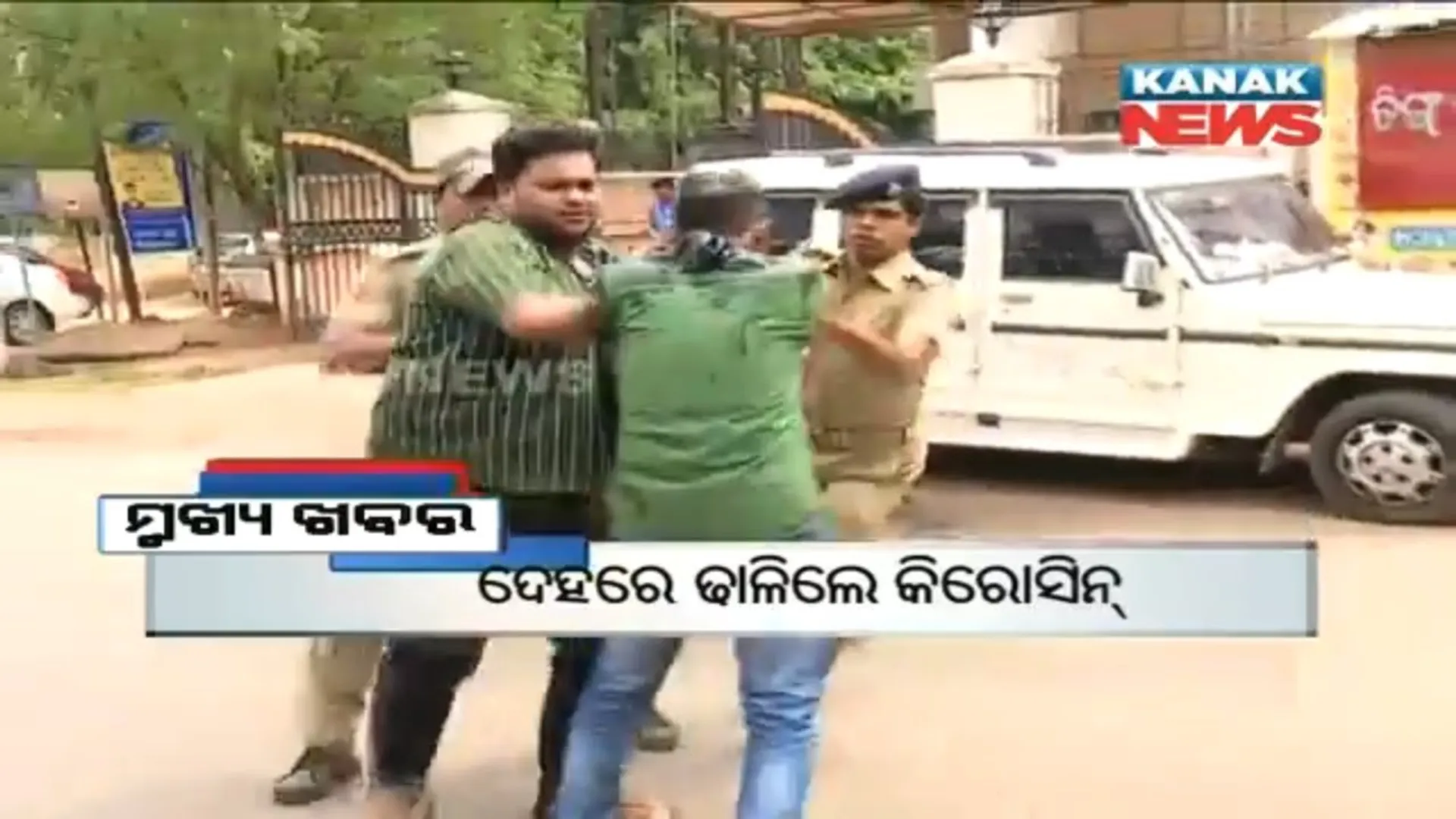 ପ୍ରାଇମ୍ ଟାଇମ୍ ନ୍ୟୁଜ୍ : ୦୬– ୦୬ -୧୭