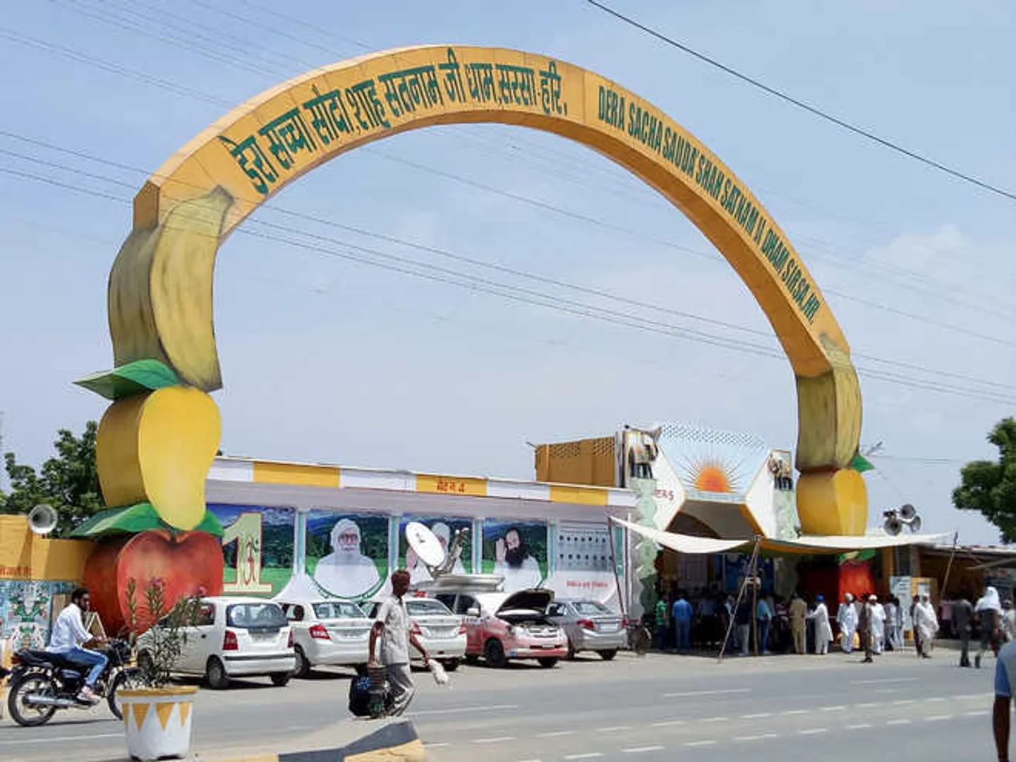 ଡେରା ମୁଖ୍ୟାଳୟ ମାଟିତଳେ ରହିଛି ୬୦୦ କଙ୍କାଳ ! ଏସ୍‌ଆଇଟିକୁ ରାମରହିମ ସହଯୋଗୀଙ୍କ ବୟାନ